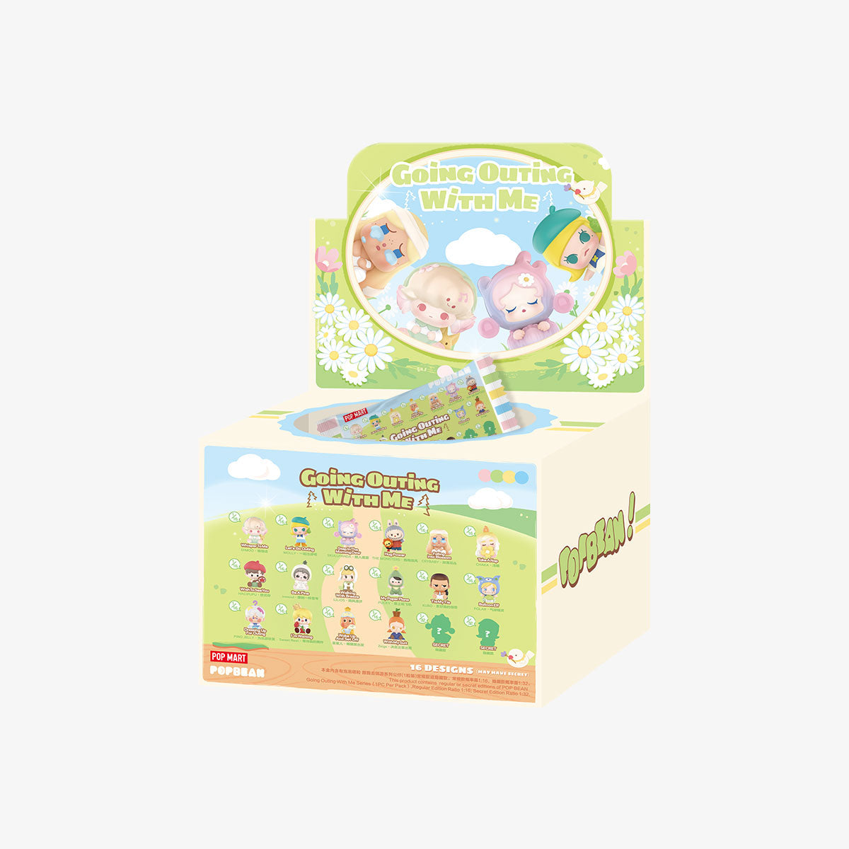 POP BEAN Going Outing With Me Series(1PC Per Pack) 1 SET (32 BAGS)